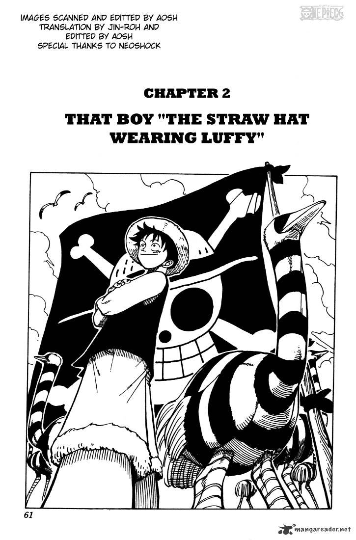 One Piece, chapter 2 image 03