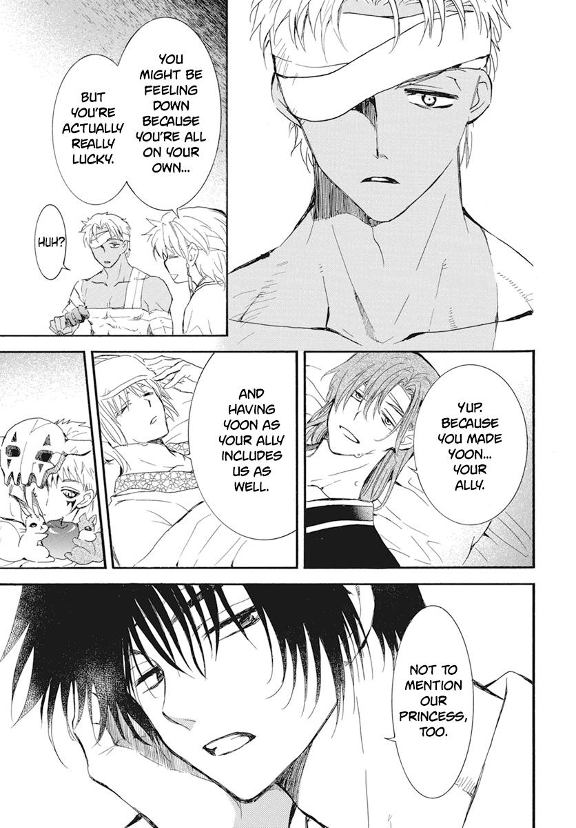 Akatsuki No Yona, Chapter 232 image 23
