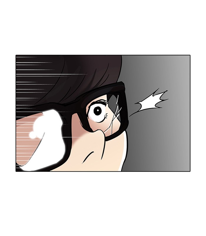 Lookism, Chapter 87 image 57
