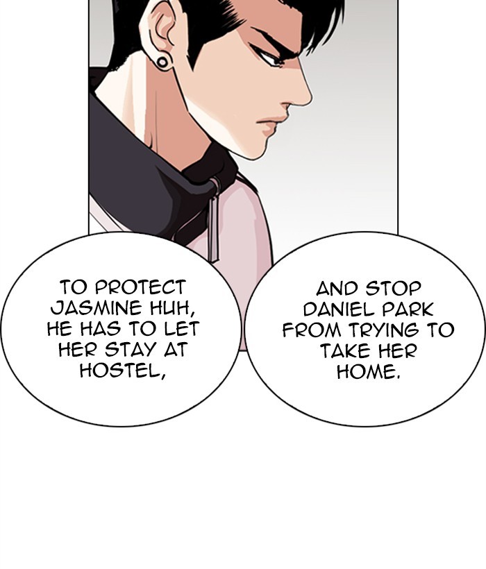 Lookism, Chapter 269 image 006