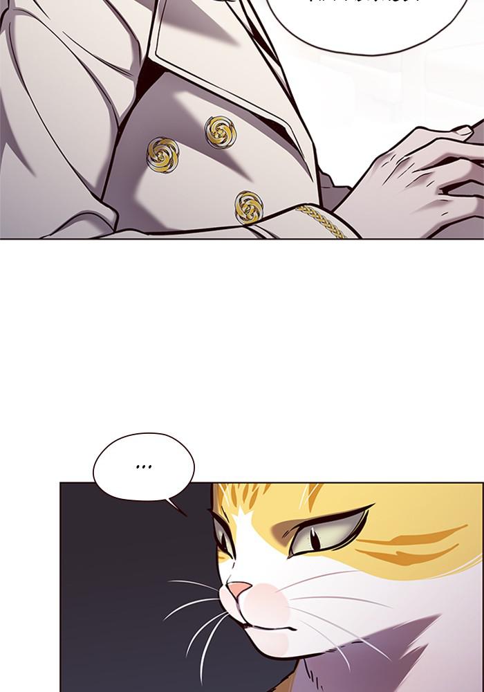 Eleceed, Chapter 139 image 062