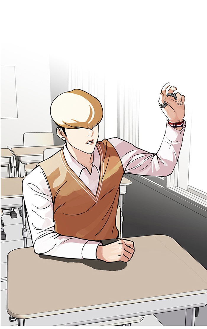 Lookism, Chapter 91 image 10