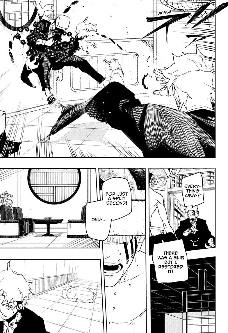 Kagurabachi, Chapter Chapter 87 image 15