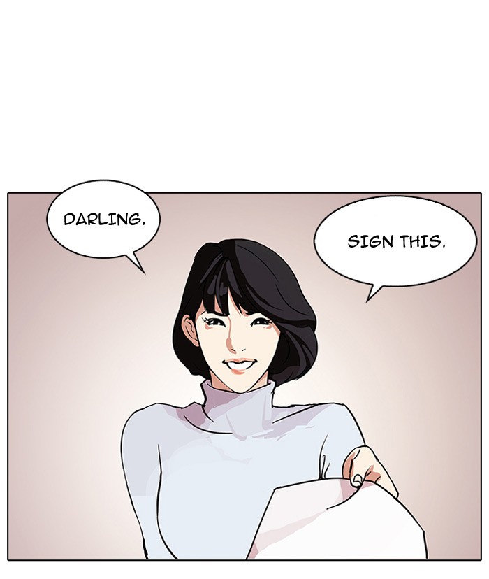 Lookism, Chapter 101 image 01