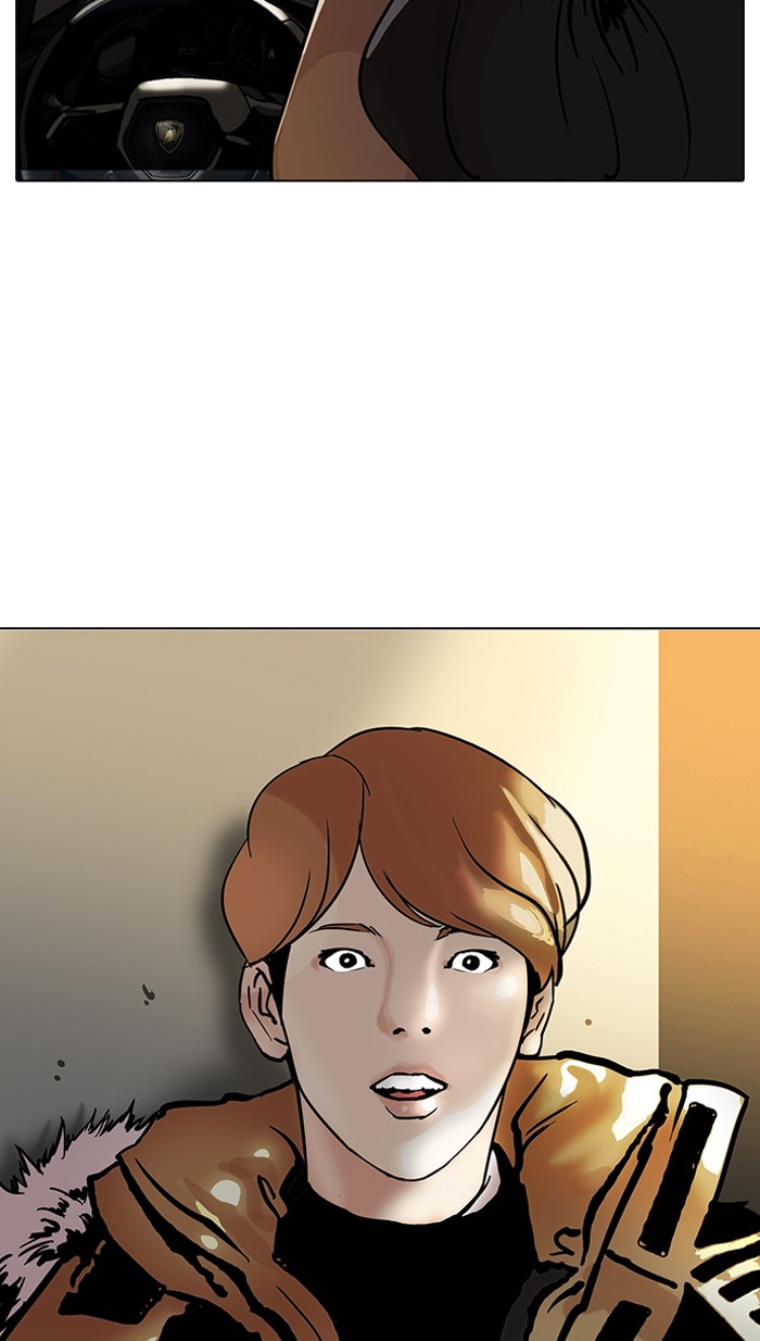 Lookism, Chapter 100 image 62