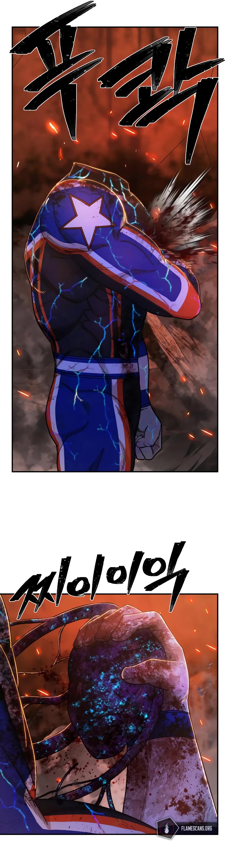 Hero Has Returned, Chapter 75 image 66