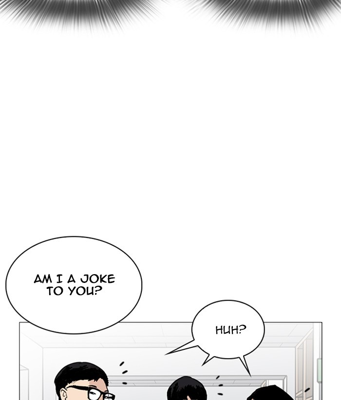 Lookism, Chapter 252 image 069