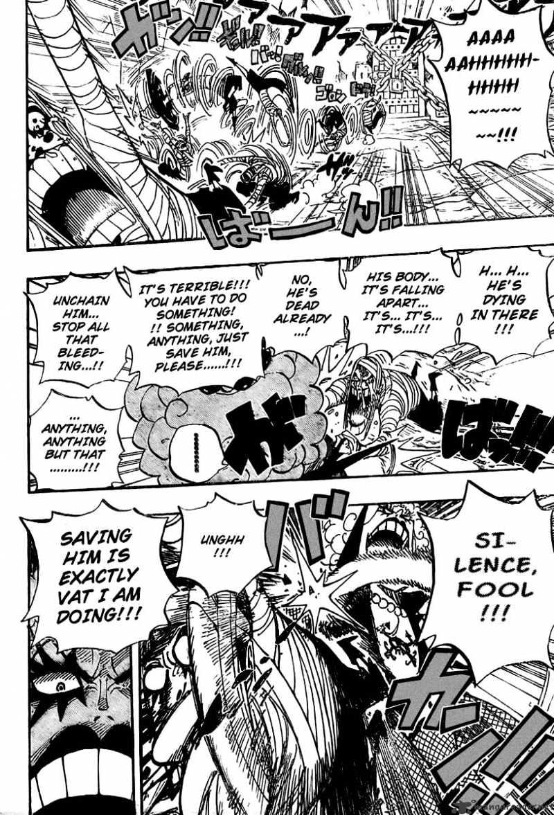 One Piece, chapter 538 image 07