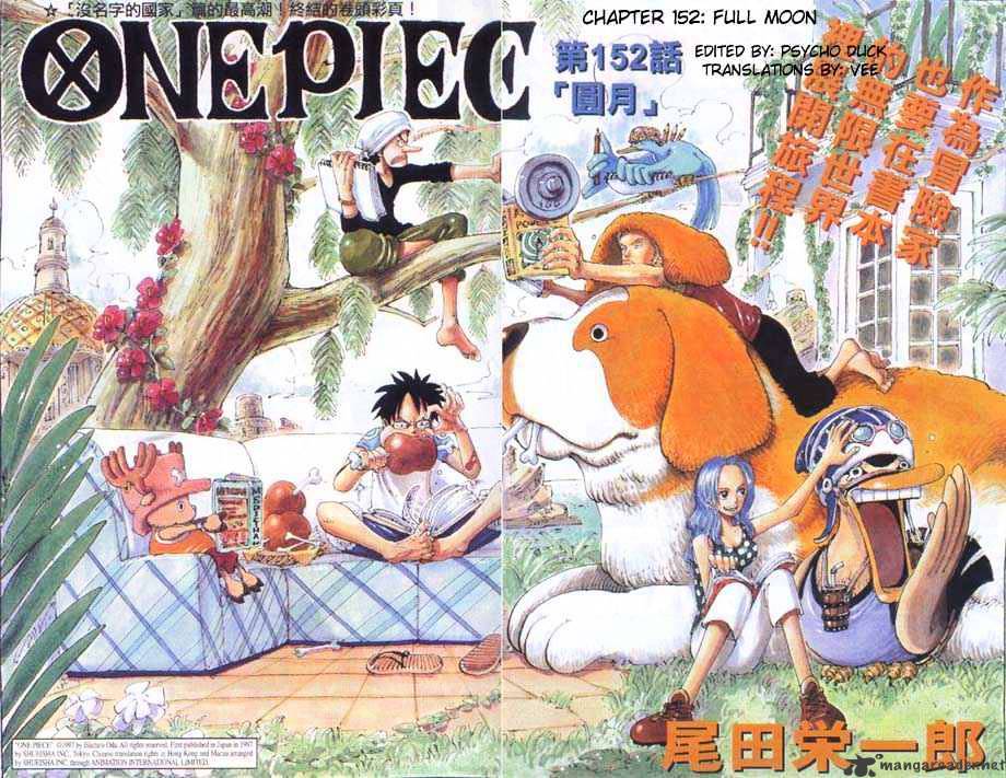 One Piece, chapter 152 image 01