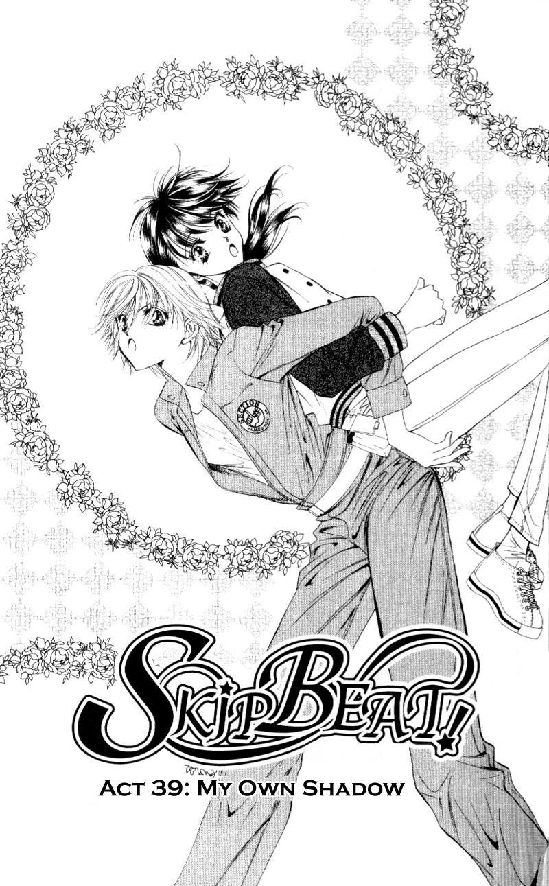 Skip Beat!, Chapter 39 A Ghost of Herself image 02