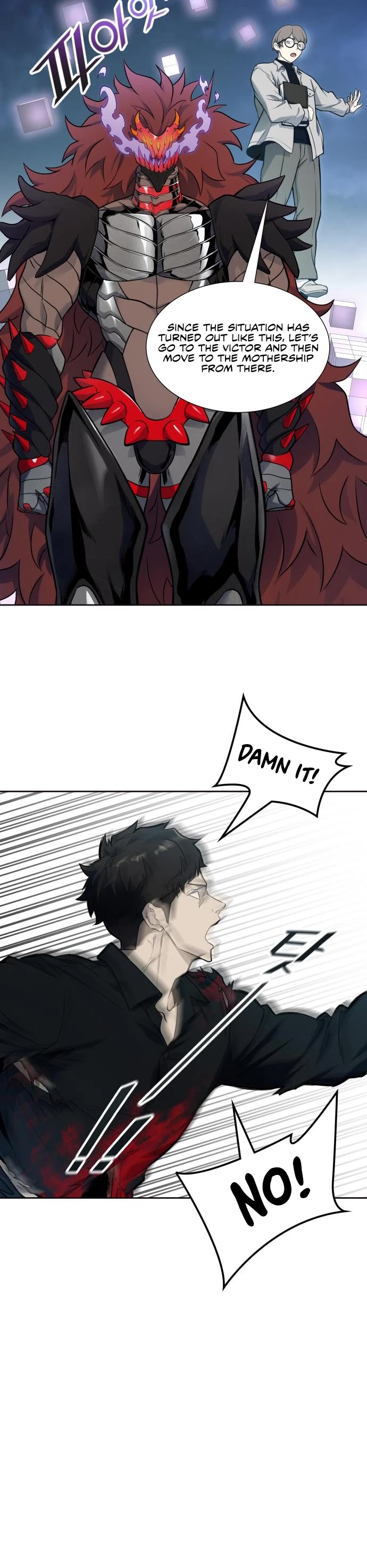 Tower of God, Chapter 588 image 23