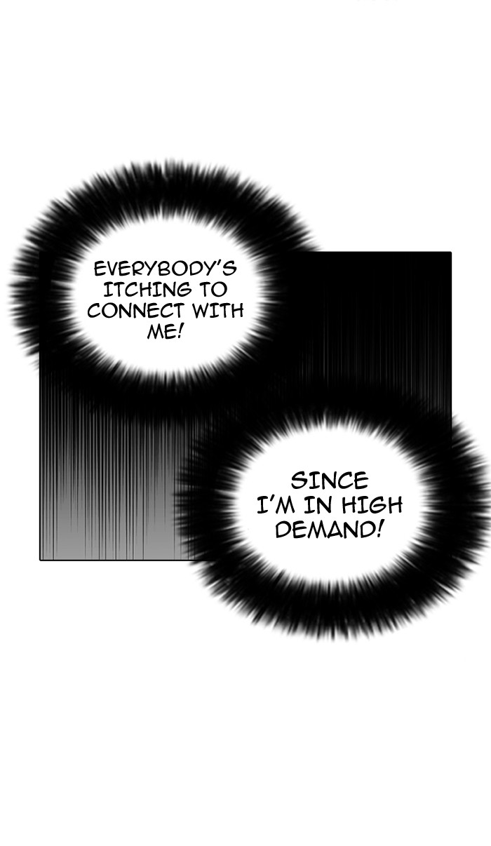 Lookism, Chapter 121 image 49