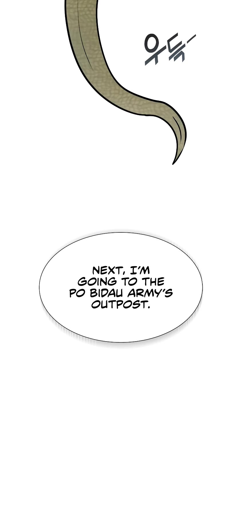 Tower of God, Chapter 578 image 116