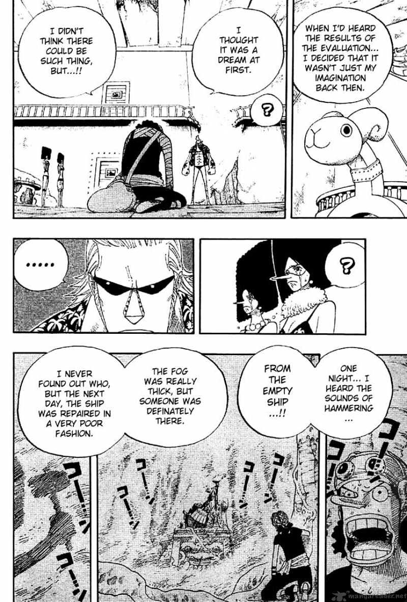 One Piece, chapter 351 image 14