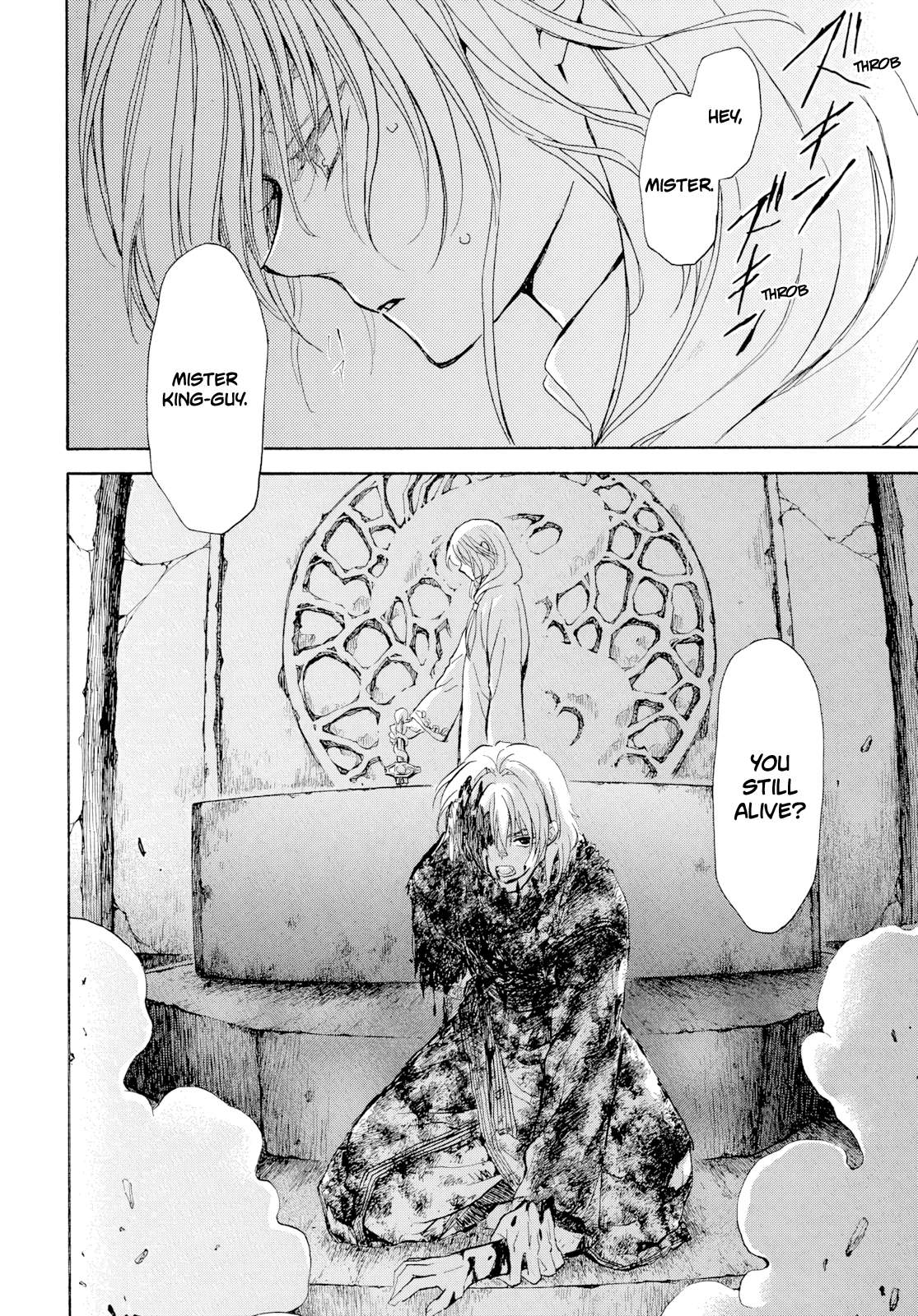 Akatsuki No Yona, Chapter 270 image 05