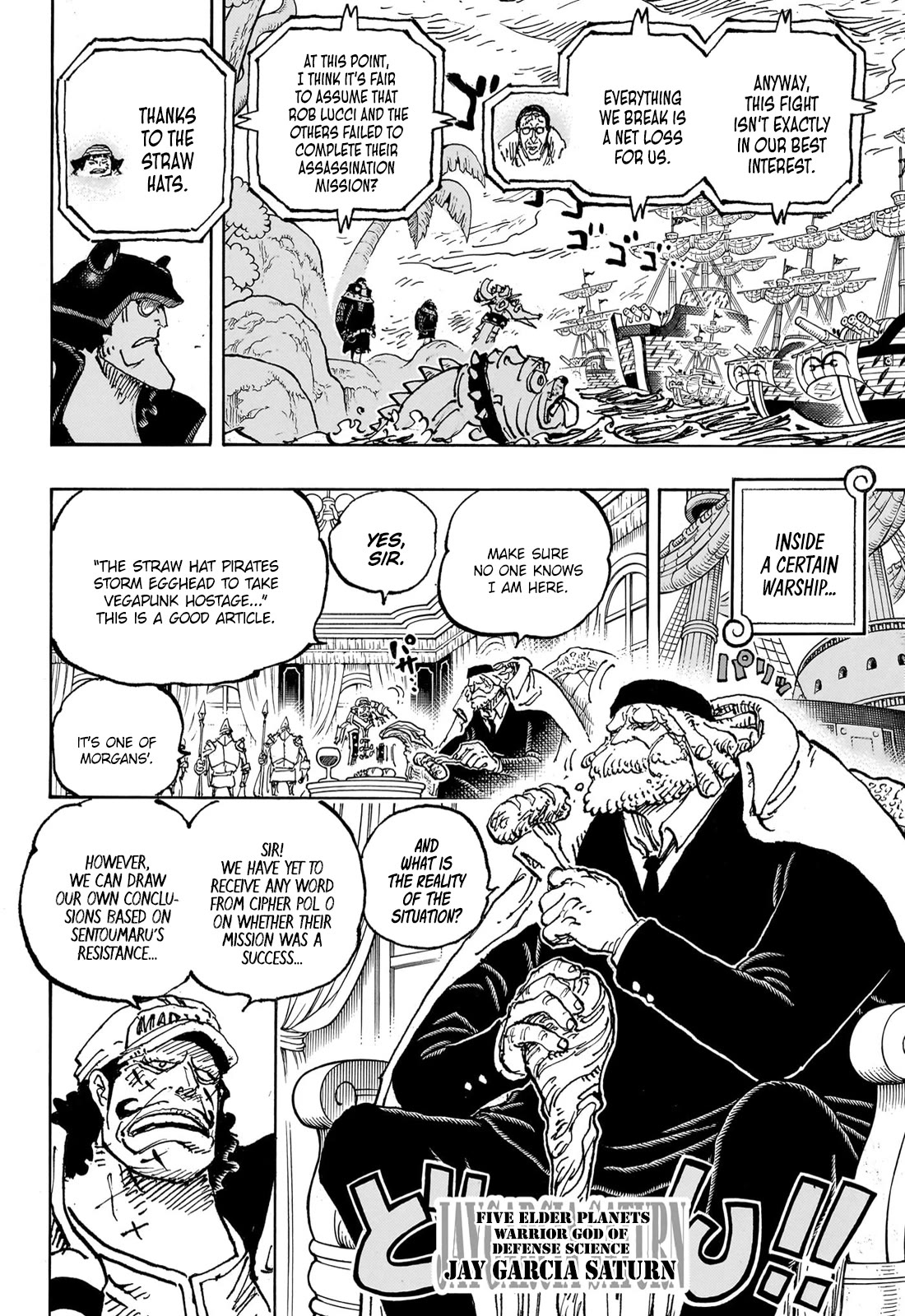 One Piece, chapter 1089 image 11
