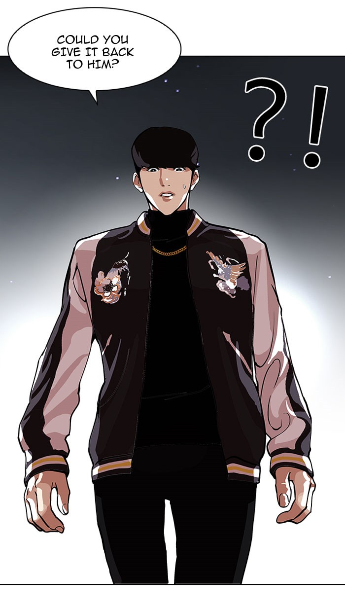 Lookism, Chapter 111 image 33