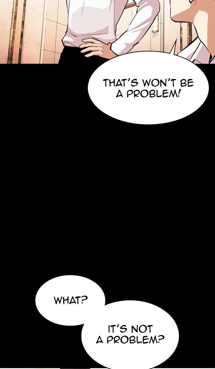 Lookism, Chapter 378 image 098