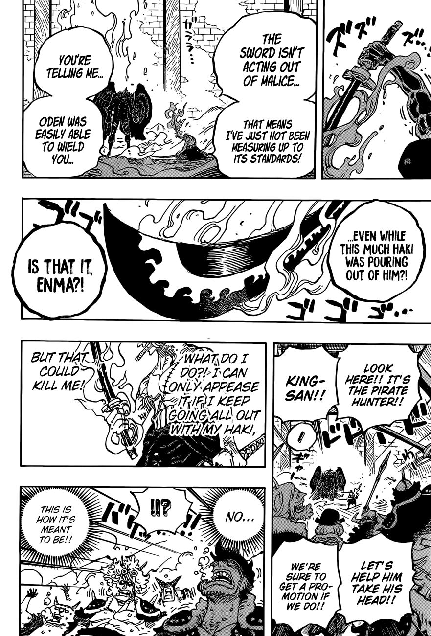 One Piece, chapter 1033 image 17