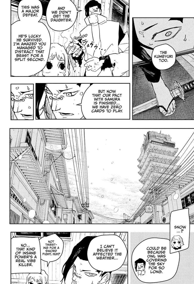 Kagurabachi, Chapter Chapter 78 image 08