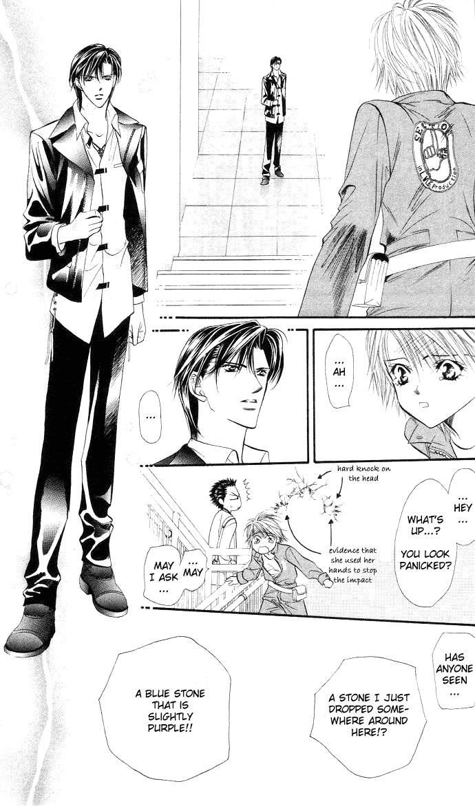 Skip Beat!, Chapter 19 The Blue on Her Palm image 22