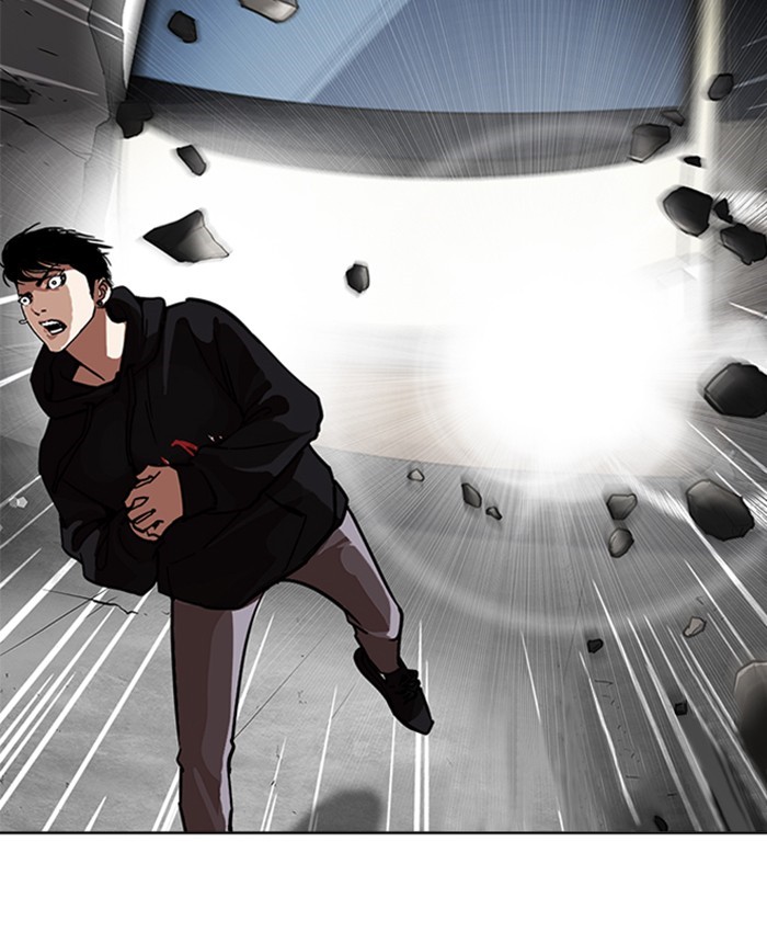 Lookism, Chapter 229 image 142