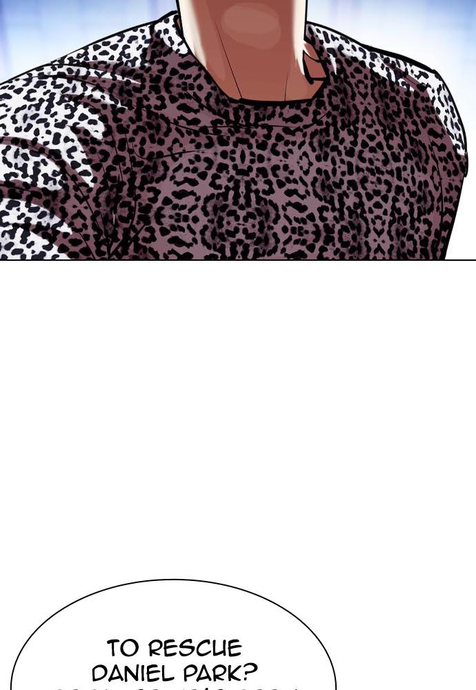 Lookism, Chapter 397 image 043