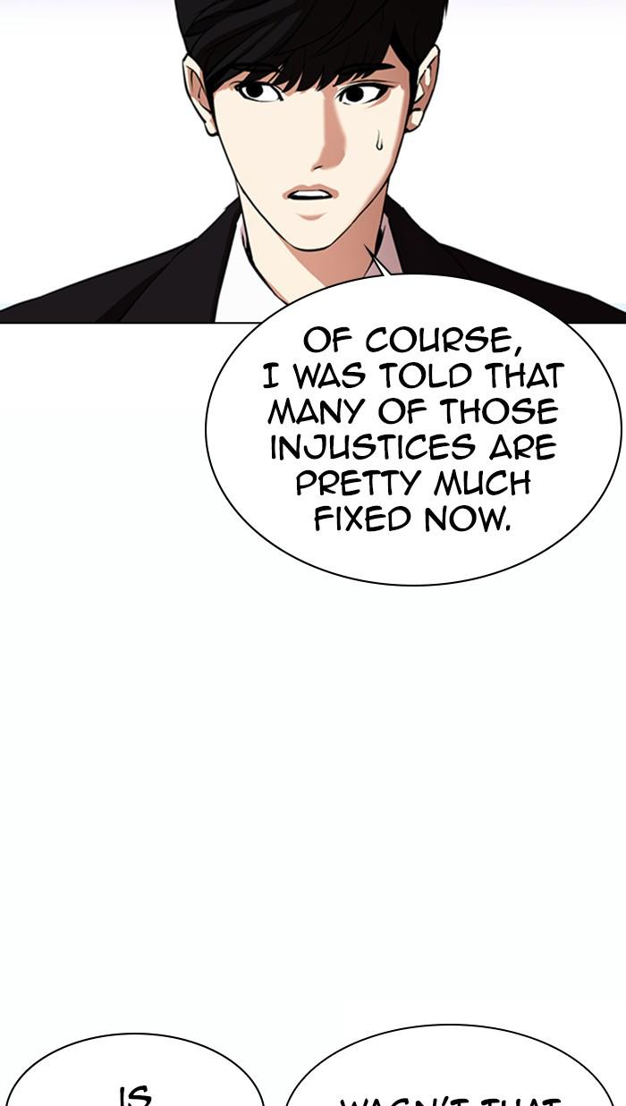 Lookism, Chapter 372 image 039