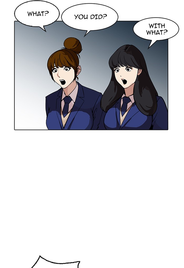 Lookism, Chapter 168 image 071