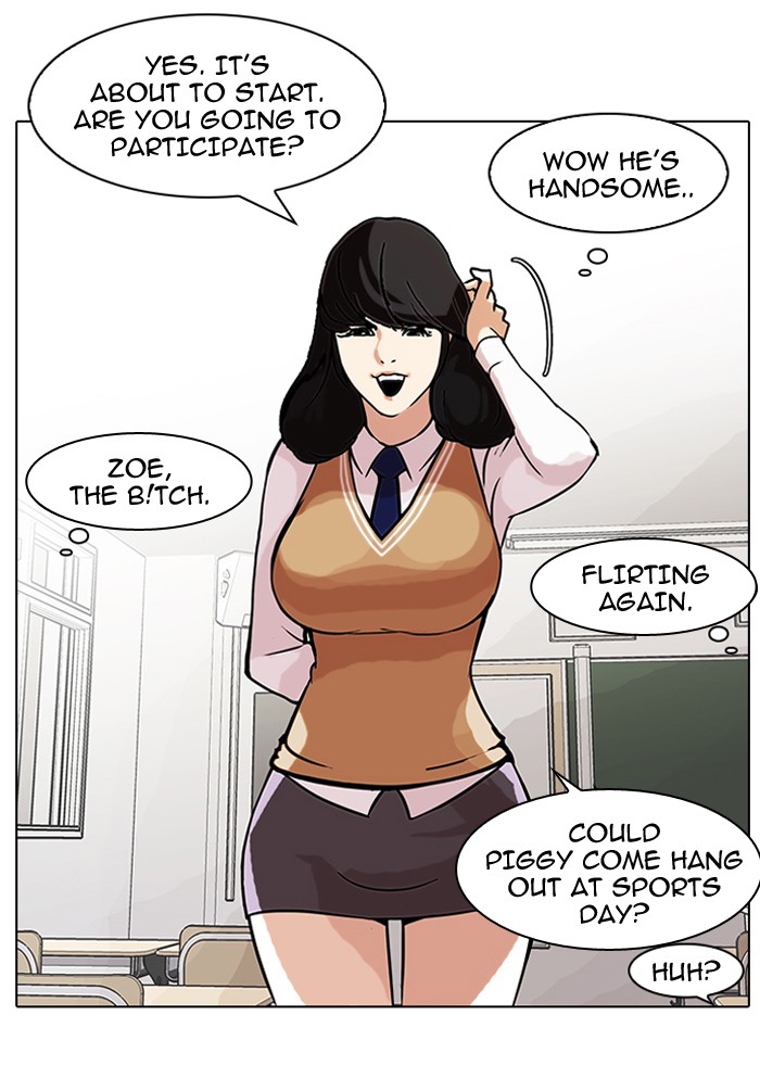 Lookism, Chapter 91 image 03