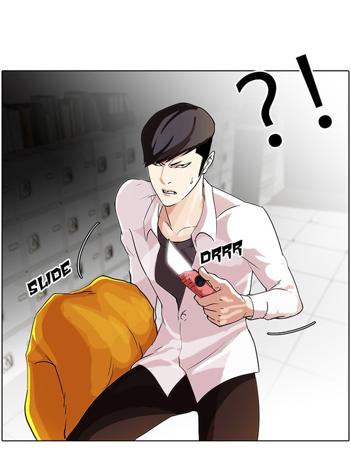 Lookism, Chapter 55 image 50