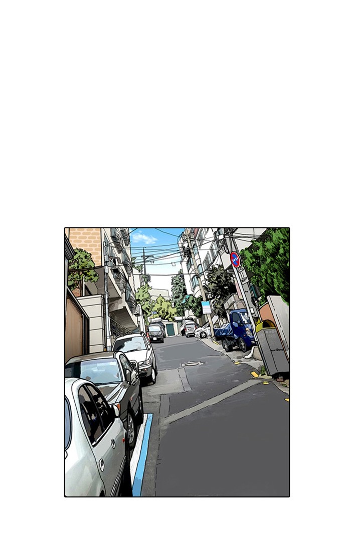 Lookism, Chapter 2 image 044