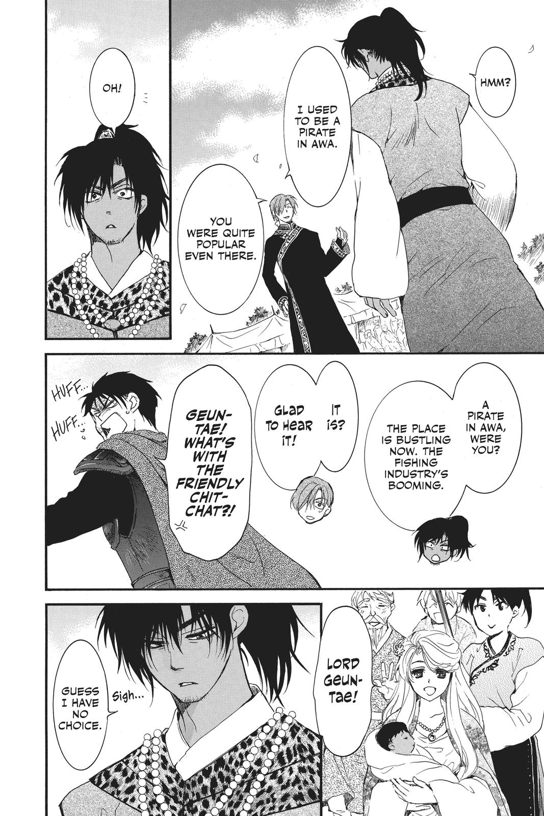 Akatsuki No Yona, Chapter 181 image 24