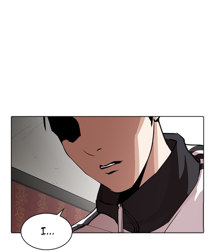 Lookism, Chapter 268 image 106