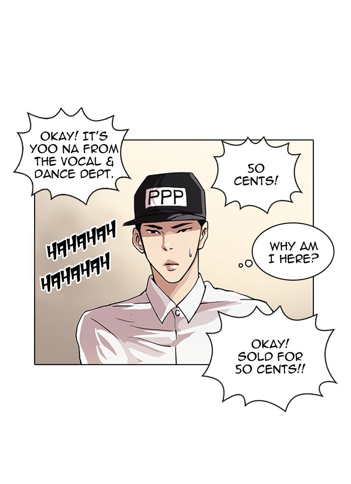 Lookism, Chapter 24 image 66
