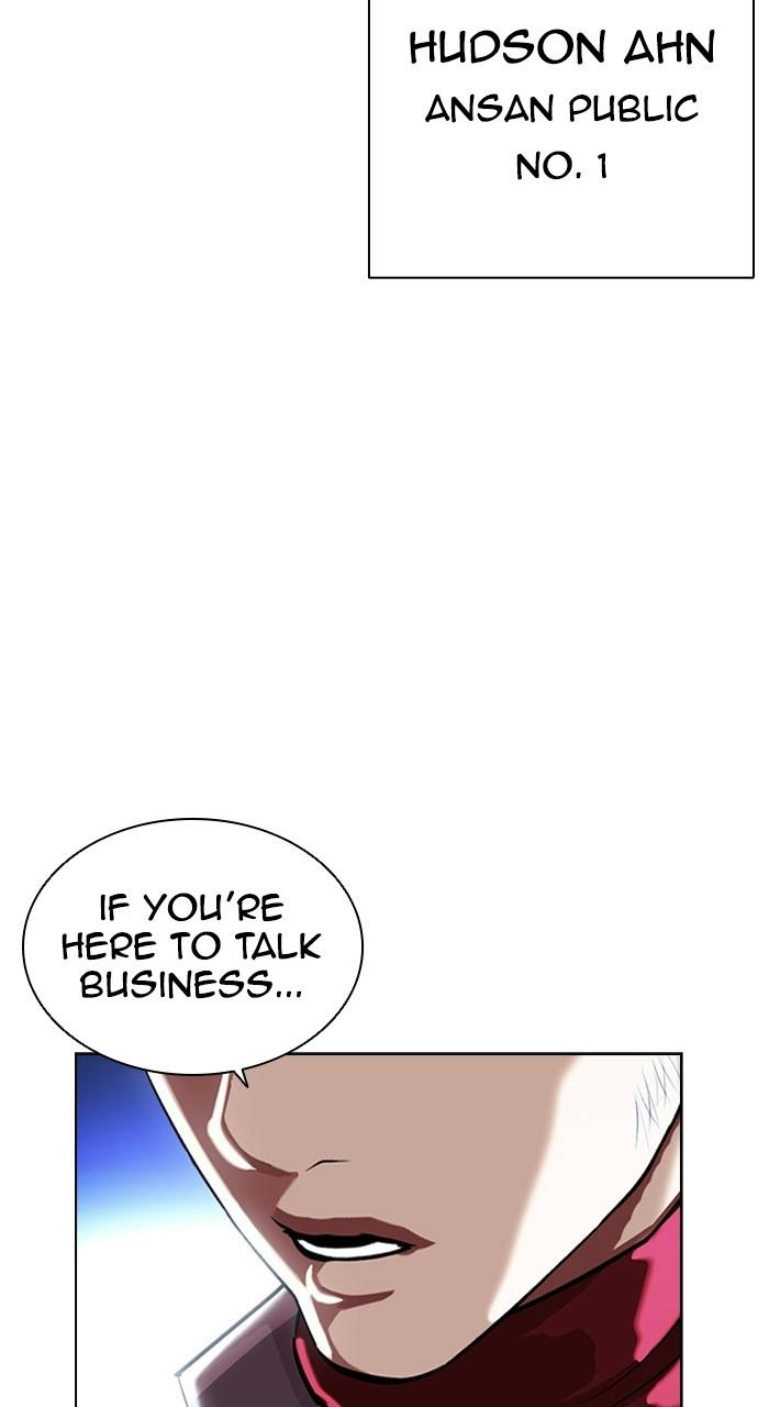 Lookism, Chapter 404 image 142