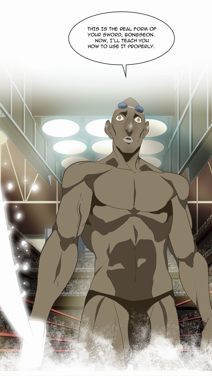 The God of High School, Chapter 64 image 05
