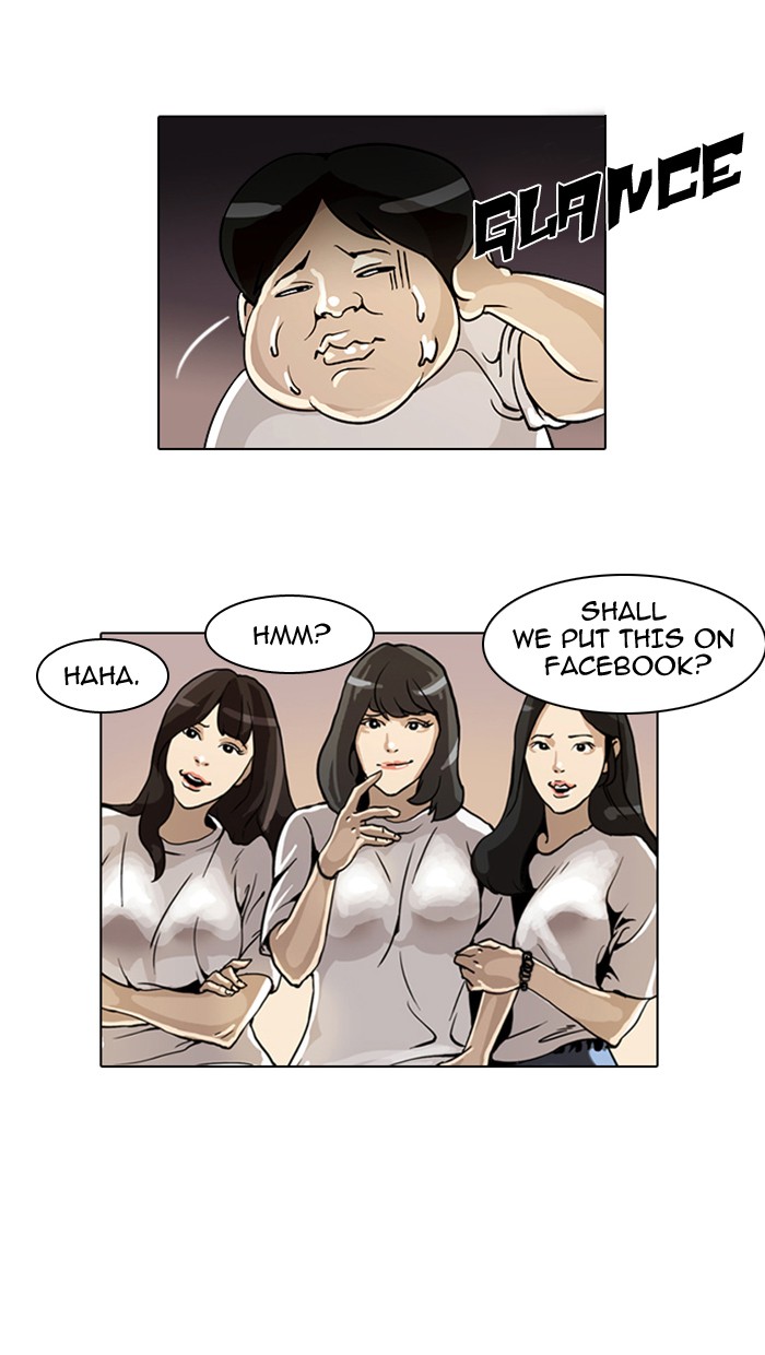 Lookism, Chapter 2 image 008