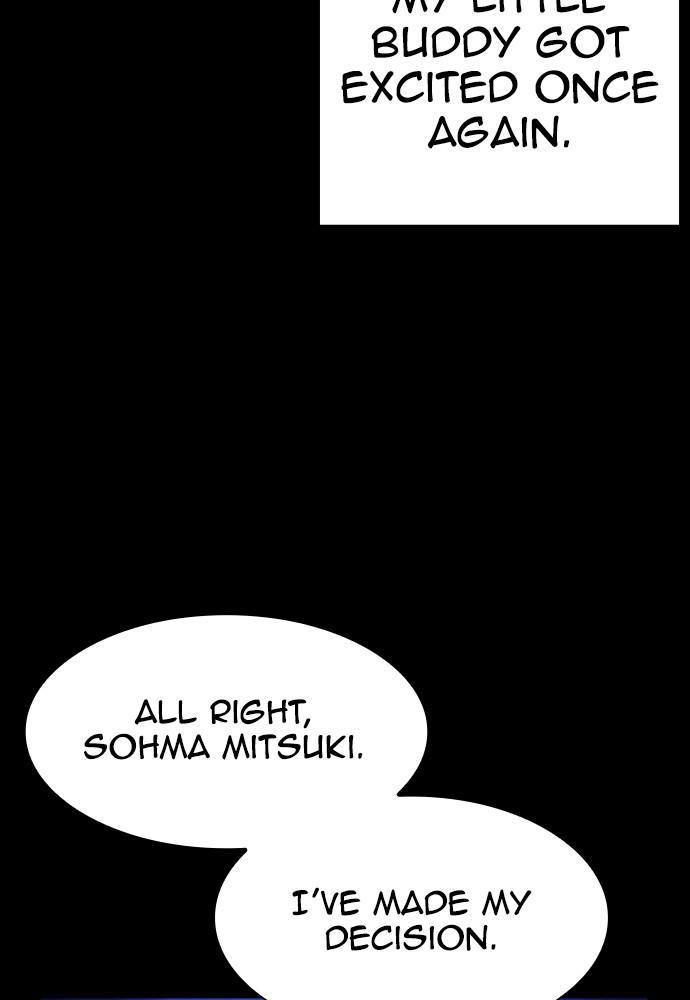 Lookism, Chapter 391 image 064