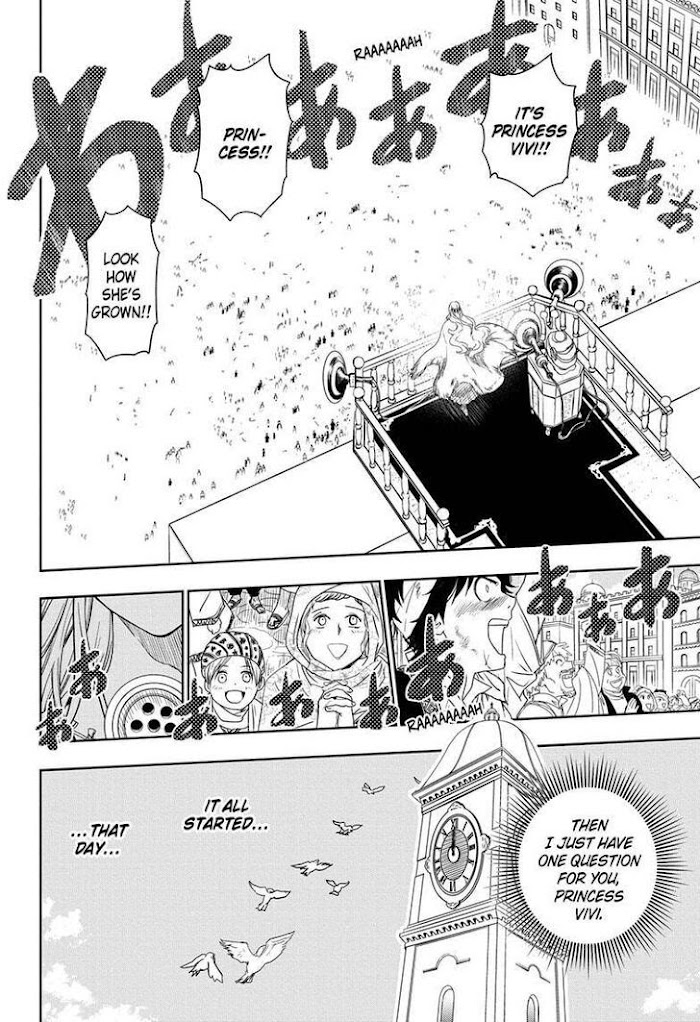 One Piece, chapter 1023.5 image 38