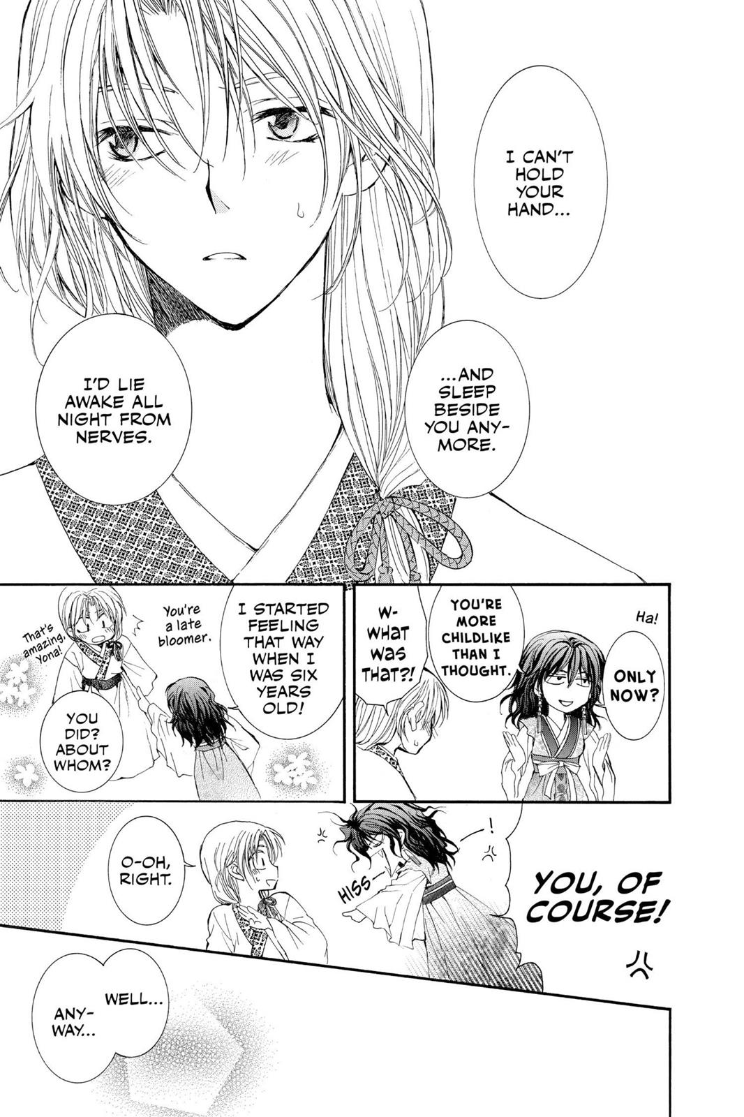 Akatsuki No Yona, Chapter 1 image 45