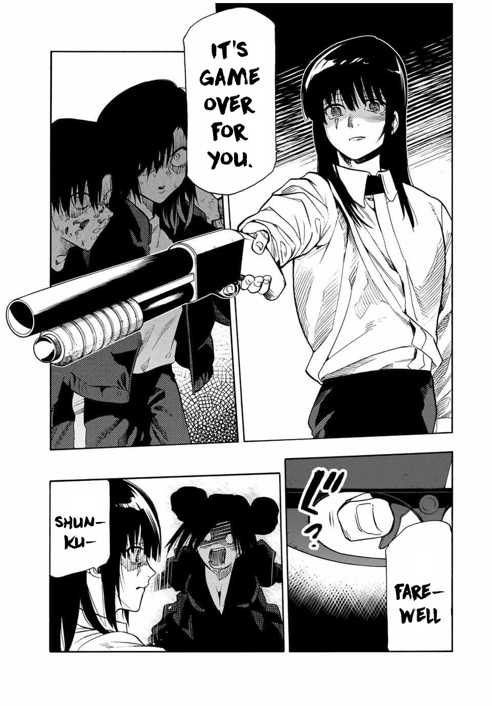 Juujika No Rokunin, Chapter 210 image 11