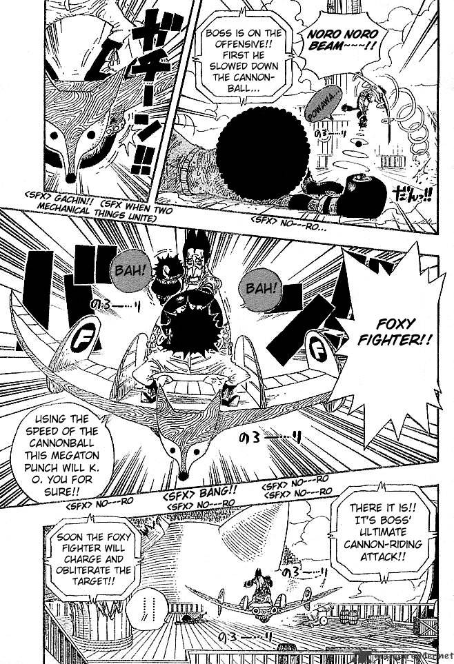 One Piece, chapter 317 image 06