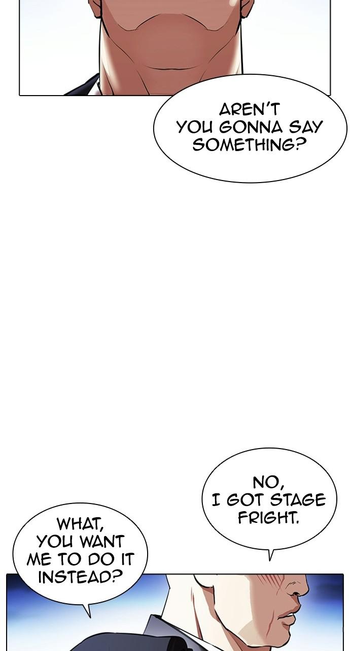 Lookism, Chapter 413 image 068