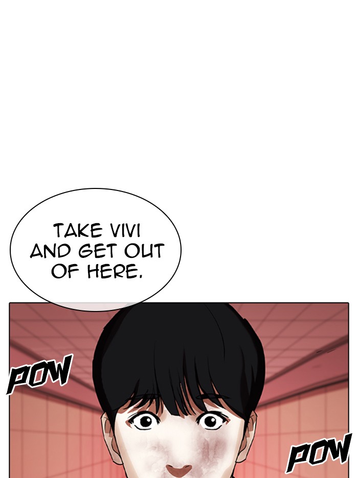 Lookism, Chapter 342 image 148