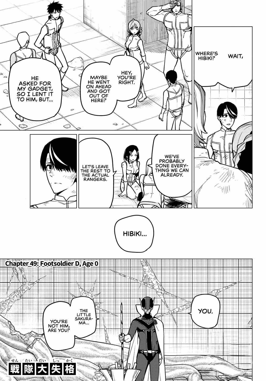 Ranger Reject, Chapter 49 image 02