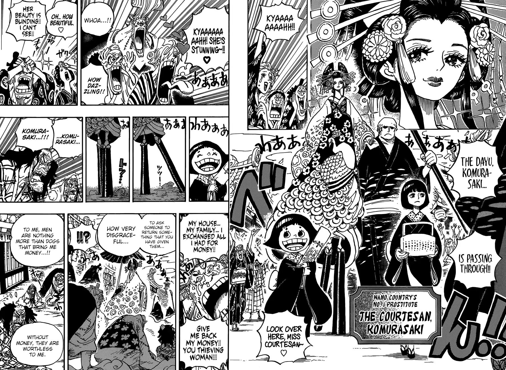 One Piece, chapter 928 image 17