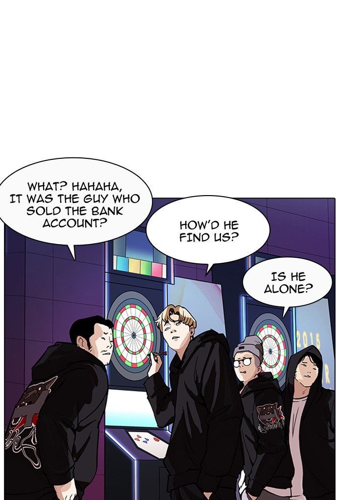 Lookism, Chapter 168 image 133