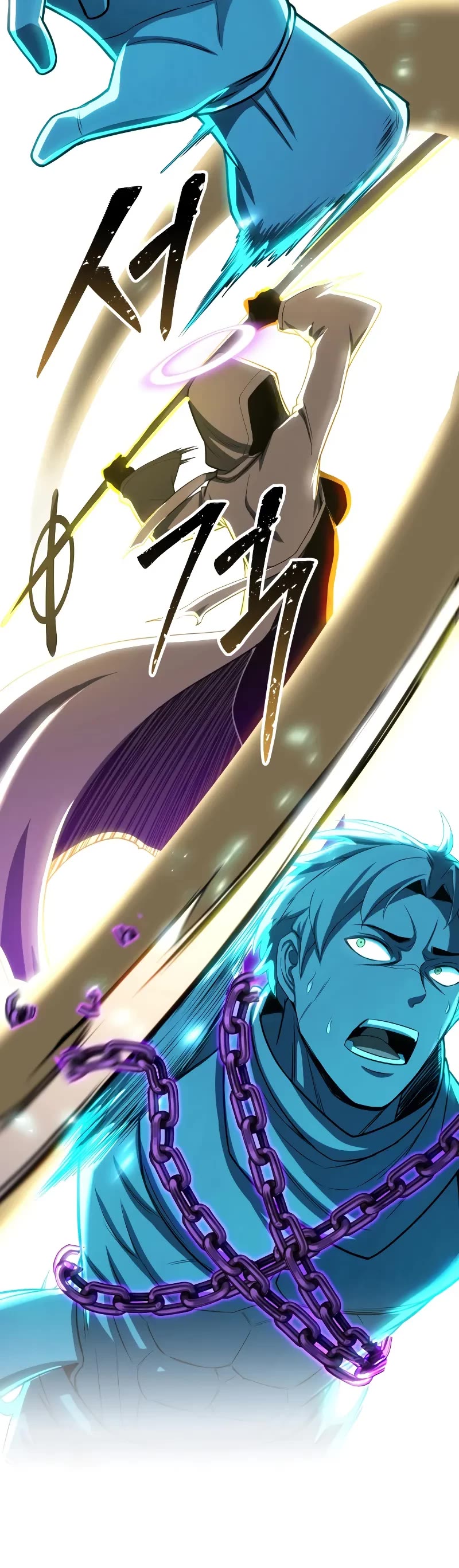 Absolute Necromancer, Chapter 82 image 59