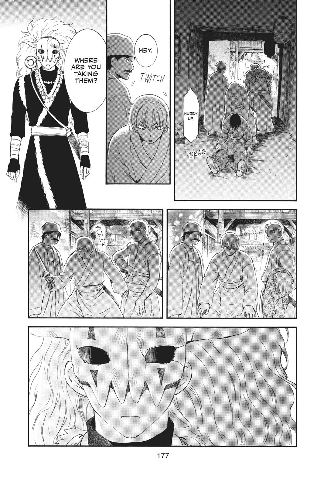 Akatsuki No Yona, Chapter 111 image 23